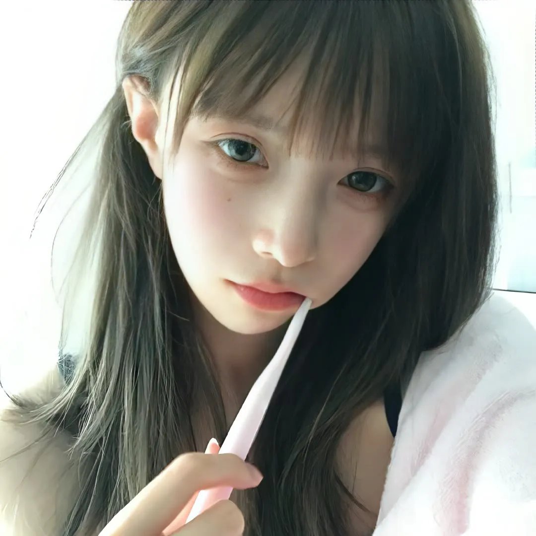 绝不妥协